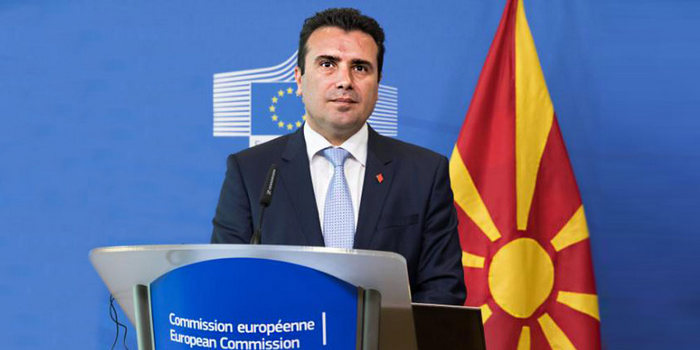 Discussion with PM Zaev closes Civil Society Forum in Skopje